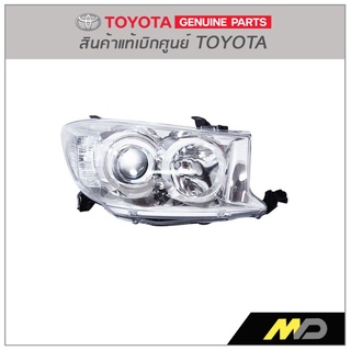 ไฟหน้า(เสื้อ) FORTUNER ปี 2008-2011 ขวา แท้ห้าง TOYOTA (81130-0K270)