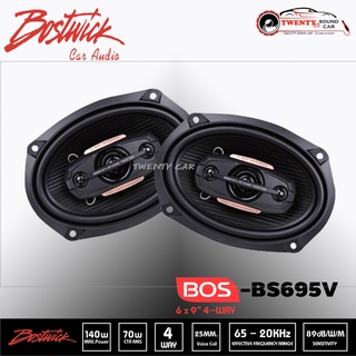 ⚡ส่งไว⚡ ลำโพงรถยนต์ 6X9นิ้ว BOSTWICK รุ่นBS-695V แกนร่วม 4ทาง คุณภาพ เสียงระดับ Hi end เครื่องเสียงรถยนต์ ดอกลำโพง