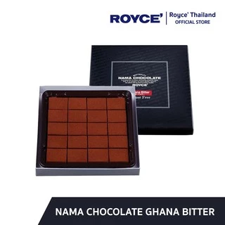 ROYCE' Nama Chocolate Ghana Bitter นามะ ช็อกโกแลต กาน่าบิทเตอร์