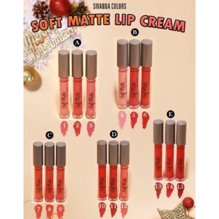 Sivanan Soft Matte Lipcream HF359 ลิปสติกแบบเซต เนื้อแมทครีมมี่ แบบจุ่ม มี 3 สีใน 1 เซท **ของแท้ พร้อมส่ง