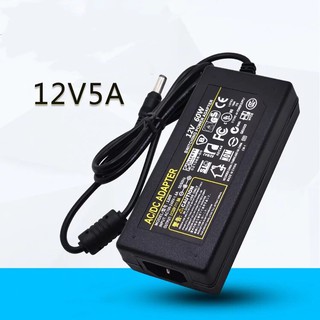 Adapter 12v 5a อะแดปเตอร์ 12โวล์ท5แอมป์