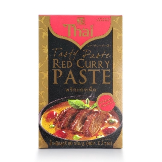 พริกแกงเผ็ด ออริเชฟ ไทยเทสตี้เพสท์ (Red Curry Paste Thai Tasty Paste by Ori Chef)