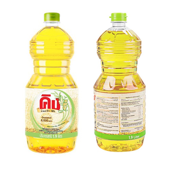 [ขายดี] King น้ำมันรำข้าวคิง ขนาด 1.9 ลิตร-King น้ำมันรำข้าวคิง ขนาด 1.9 ลิตร