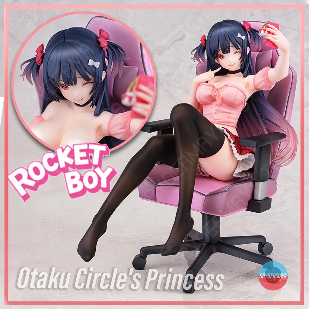[พร้อมส่ง] ฟิกเกอร์ 18+ Otaku Circle's Princess - Rocket Boy