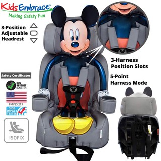 คาร์ซีทสำหรับเด็กโต ลายมิกกี้เมาส์ ใช้ได้ตั้งแต่  2-8 ขวบ KidsEmbrace Mickey Mouse Combination Harness Booster Car Seat