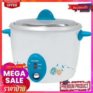 ชาร์ป หม้อหุงข้าว ขนาด 2.2 ลิตร รุ่น KSH-D22Sharp Rice Cooker 2.2 L #KSH-D22