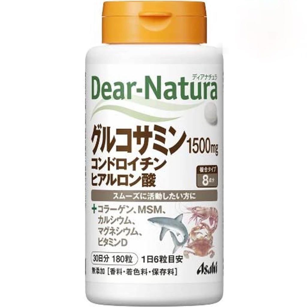 Asahi Dear-Natura กลูโคซามีน/คอนดรอยติน/ไฮยาลูโรนิก 180 เม็ด (30 วัน) บำรุงกระดูกและข้อ