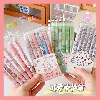 พร้อมส่ง🌈 PP ปากกา ลายน่ารัก 0.5 mm เซตสุดคุ้ม 1 กล่อง 6 แท่ง น่ารักทุกลายเลย งื้ออ~~~ สีหมึกเป็นสีดำนะ