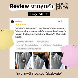 MORPHINE เสื้อเชิ้ตคอจีนแขนสั้น (10สี) - รุ่น Boy | เสื้อเชิ้ตผู้ชาย เสื้อเชิ้ตผู้หญิง เสื้อเชิ้ตสีขาว เสื้อเชิ้ตสีดำ