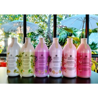 เซ็ตคู่ Oriental Princess โอเรียนทอล พริ้นเซส  Shower cream &amp; Body Lotion