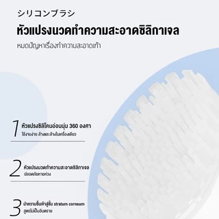 yugogo🐾เท้าสัตว์เลี้ยงโฟมทำความสะอาด 150Ml สัตว์เลี้ยงฟองเท้า Pet feet cleaner พร้อมแปรงขัดเท้า ทำความสะอาดอุ้งเท้า