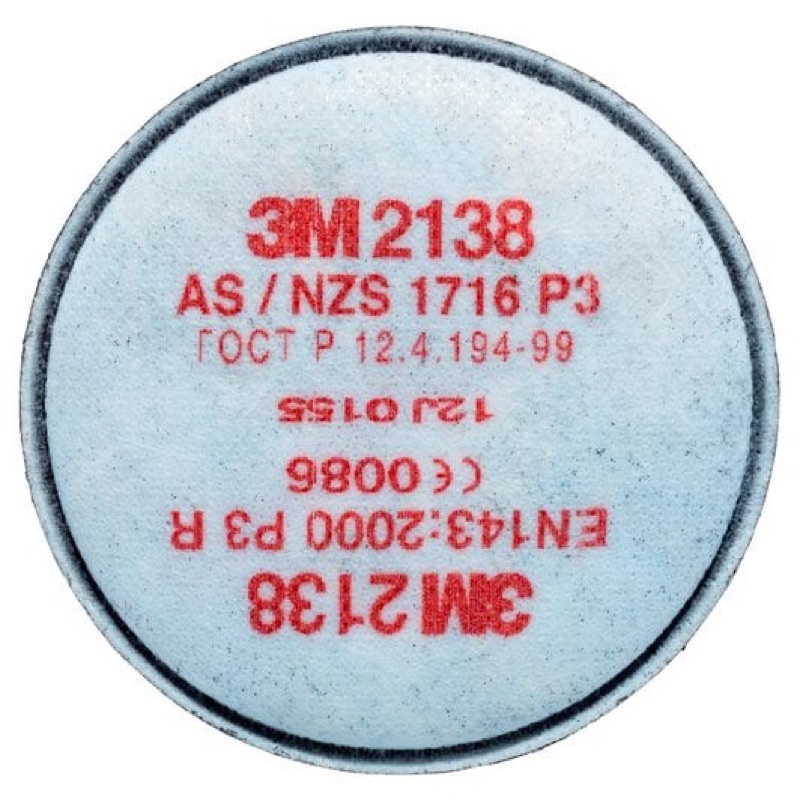 3MTM Particulate Filters 2138, P3 R พร้อม Nuissance Level Organic Vapor and Acid Gas Relief (1 คู่)
