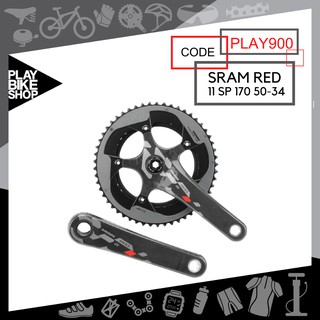 โค้ดส่วนลด 10 % : PLAYUKUHHS64 - SRAM RED Crankset 11 sp 170 50/34 - BB30  ชุดขาจานจักรยานเสือหมอบ