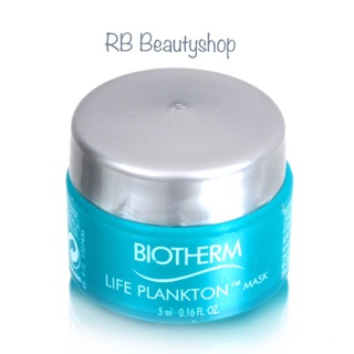 Biotherm Life Plankton Mask 5 ml