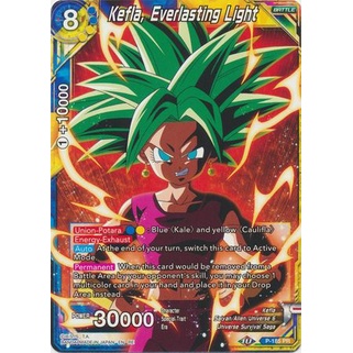 การ์ดดราก้อนบอล - TCG - Kefla, Everlasting Light / P-185