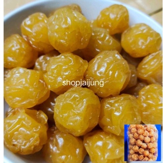 บ๊วยน้ำผึ้ง 1 กก. บ๊วยอบน้ำผึ้ง บ้วย บ๊วย ของฝาก ขนม ของกิน ผลไม้แห้ง honey plum ผลไม้อบแห้ง ผลไม้ ขนม