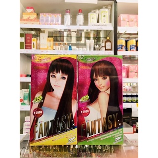 ครีมยืดผมแคร์บิว แฟนตาซี 120กรัม​ CAREBEAU FANTASY AVOCADO HAIR STRAIGHTENER CREAM