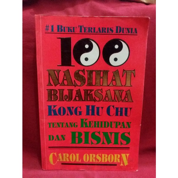 หนังสือ 100 Wise Advice - Carol Osborn