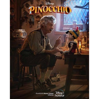 Pinocchio2022-แผ่นDVD💿เสียงไทยมาสเตอร์-เสียงอังกฤษ-บรรยายไทย