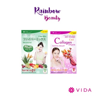 New!! Vida Collagen C&amp;E คอลลาเจน ซีแอนด์อี(1กล่องx7ซอง) /Fiber Mix  ไฟเบอร์มิกซ์(1กล่องx12ซอง)