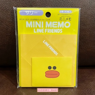 เซ็ตกระดาษจดหมายแบบมินิ LINE FRIENDS Mini Memo Vol.2 ลาย Sally กระดาษพับเป็นซองได้