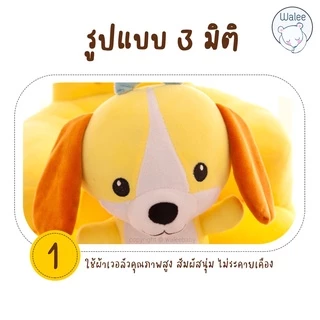 พร้อมใช้งาน❗️ เบาะหัดนั่ง เก้าอี้หัดนั่ง ที่หัดนั่ง เบาะนั่ง โซฟาเด็ก เก้าอี้เด็ก เบาะนั่งเด็ก ของเล่นเด็ก