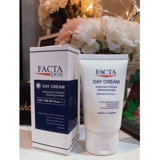 กันแดดเฟคต้าFacta Skin Day Cream UVA/UVB SPF 50 pa+++ (ครีมกันแดดหน้า)