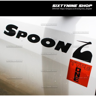 สติกเกอร์ spoon / spoonsport ติดใต้กระจกข้าง ติด honda ได้ทุกรุ่น