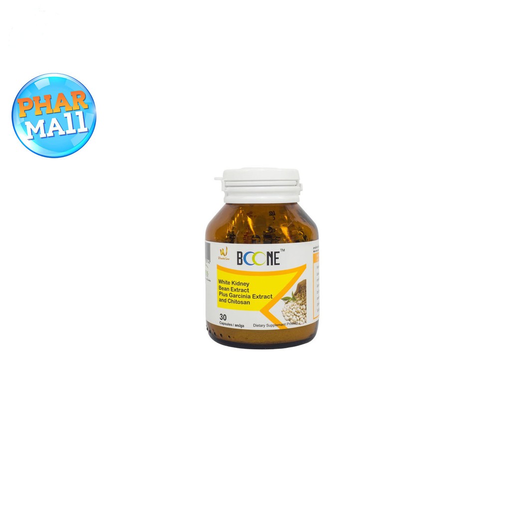BOONE WHITE KIDNEY BEAN EXTRACT 30's สารสกัดจากถั่วขาวผสมผลส้มแขกและไคโตซาน