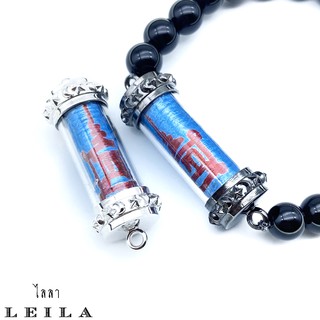 Leila Amulets ตะกรุดสารพัดดี (พร้อมกำไลหินฟรีตามรูป)