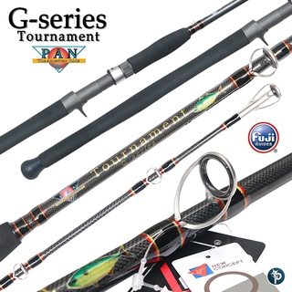 คันเบท Tournament Series G-Series 7"ท่อนเดียว