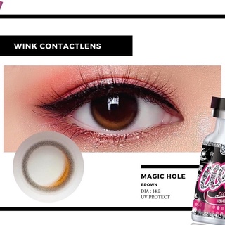 Magic Hole Brown สีน้ำตาล Contact lens Wink wow มินิ คอนแทคเลนส์ ค่าสายตา สายตาสั้น แฟนซี แปลก พระจันทร์ แฟชั่น Chestnut