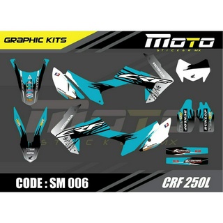 สติ๊กเกอร์วิบาก Honda CRF 250 L ทั้งคัน Graphic kit สติ๊กเกอร์เคลือบเงา สุดคุ้ม