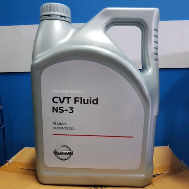 Nissan cvt ns3