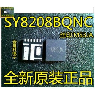 SY8208BQNC IC stanby 3.3v สำหรับโน๊ตบุ๊ค