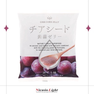 เยลลี่ เจียซีดเยลลี่ เยลลี่บุกผสมเมล็ดเจียสีขาวรสองุ่น Chia Seed Jelly 175 กรัม