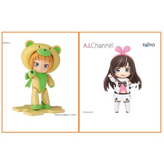 ฟิกเกอร์แท้ JP  Usavich - Kirenenko / HGPG 1/144 Petit’gguy Charaguy Fumina / Taito Puchietto figure Kizuna AI