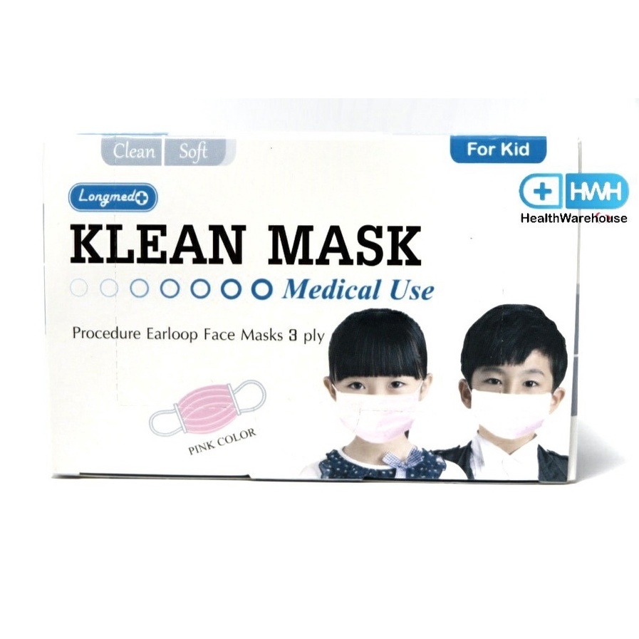 หน้ากากอนามัยเด็ก Klean Mask for Kid Longmed Kids สีชมพู (50ชิ้น/กล่อง) Surgical Mask กระดาษปิดจมูก สำหรับ เด็ก