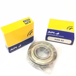 API Bearing 6305 ZZ ตลับลูกปืน เม็ดกลมร่องลึก คุณภาพเยี่ยม มาตรฐาน DGBB ปิดเหล็กสองด้าน