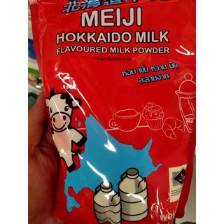 ผงนมกลิ่นฮอกไกโด ฮาลาล) Hokkaido Flavour Milk Powder 480 กรัม