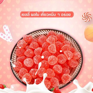 🍓Jelly เยลลี่ เยลลี่รสผลไม้ แบบกระปุก ปริมาณ 200 กรัม ขนมว่าง อร่อย วิตามินรวม หลากหลายรสชาติให้เลือก พุดดี้ง