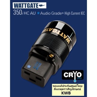 ท้าย Wattgate 350i HC 20A ของแท้ประกันศูนย์ไทย KWB