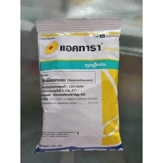 แอคทารา สารกำจัดเพลี้ย ขนาด 100g 100กรัม ไทอะมีทอคแซม