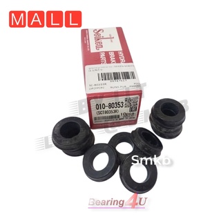 Seiken ลูกยางเบรค หน้า Isuzu NKR ELE 250 1.1/8" SC-80353R ลูกยางซ่อมกระบอกเบรค ลูกยางเบรคแหวน  1.1/8" กล่อง 10 ชิ้น