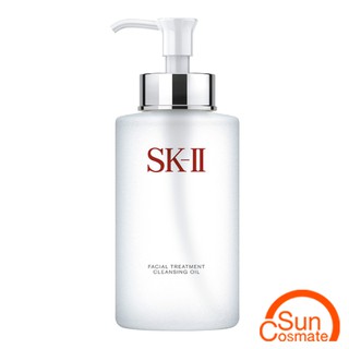 sk-ii facial treatment cleansing oil 250ml