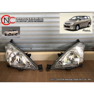 ไฟหน้า TOYOTA INNOVA ปี 2004-2011