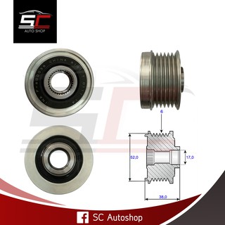มู่เล่ย์ NISSAN TEANA J33 2.5