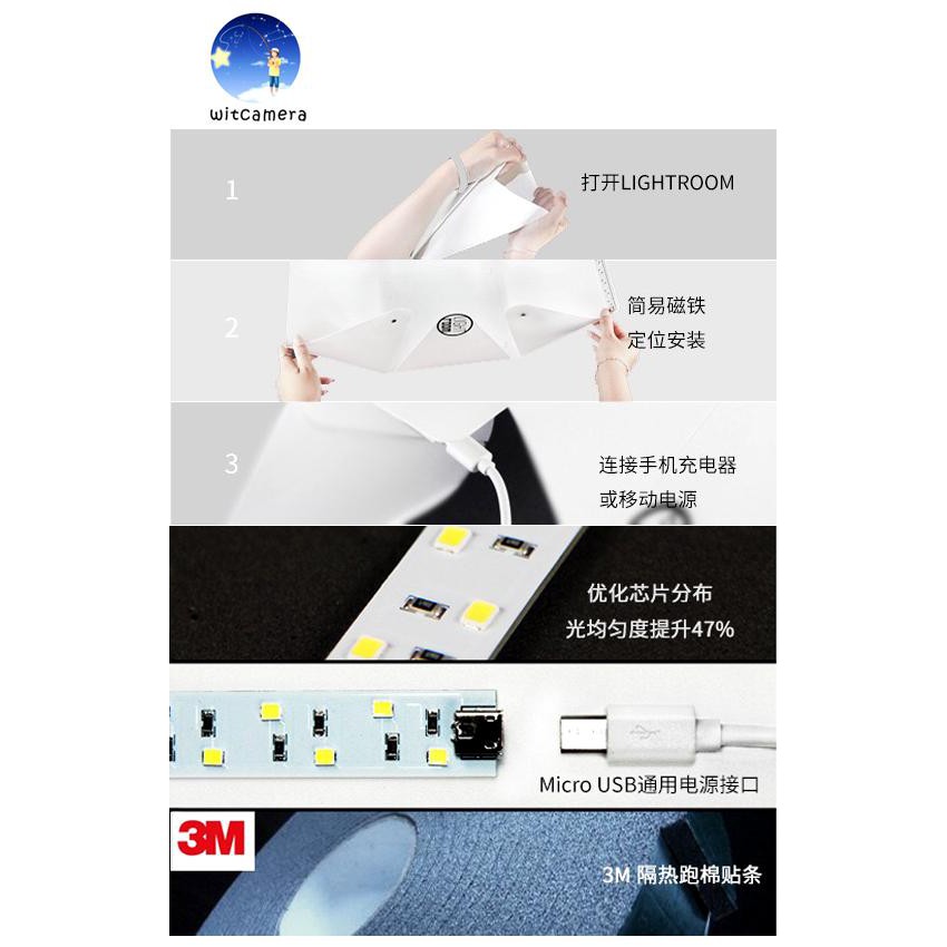 สตูดิโอถ่ายภาพ กล่องถ่ายภาพ แบบพกพา Light Room Photo Studio 9 inch (24cm) Photography Lighting Tent Kit Mini Cube Box