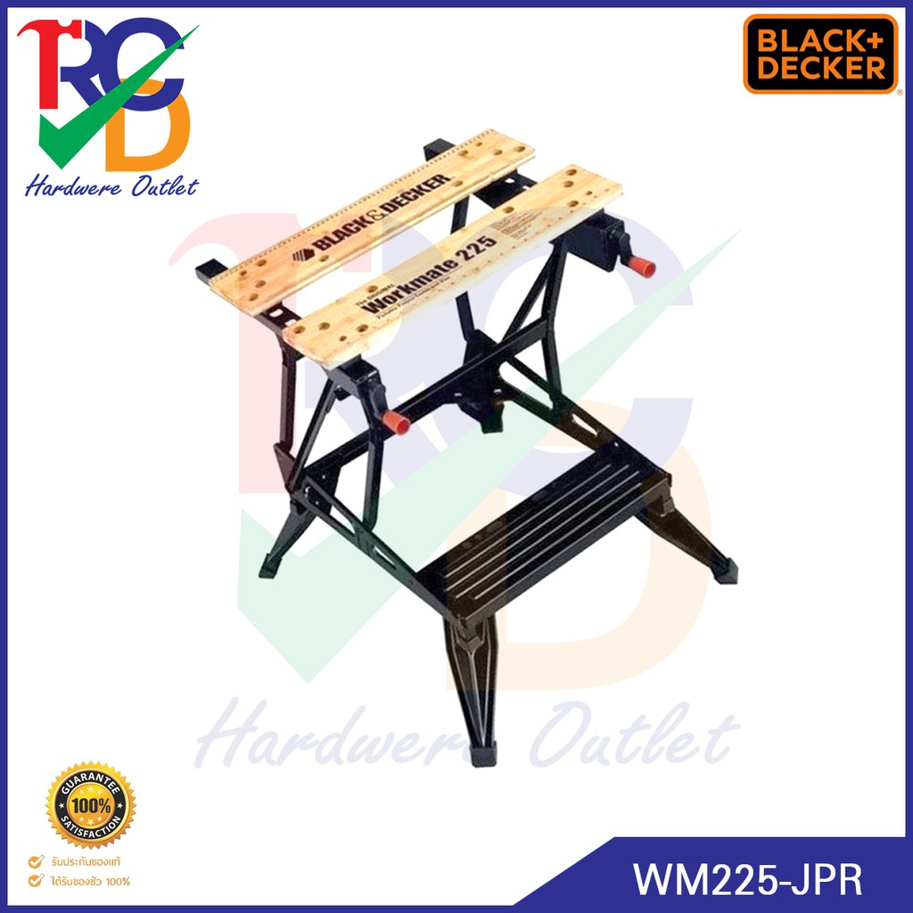 Black&Decker โต๊ะช่างอเนกประสงค์ รองรับน้ำหนักสูงสุดได้ 205 กก. รุ่น WM225-JPR