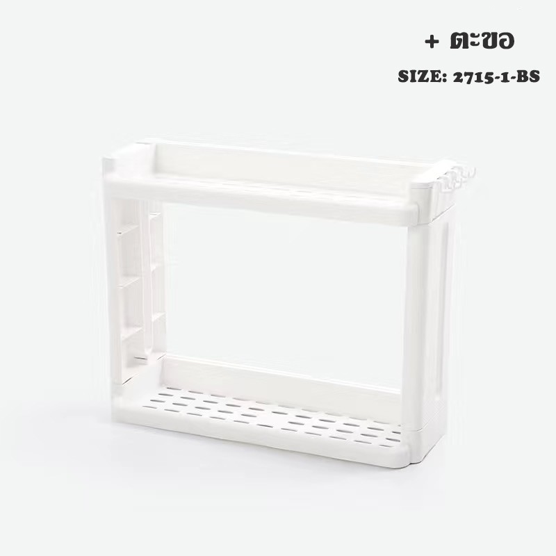 ชั้นวางของอเนกประสงค์ วางเครื่องปรุงรส อุปกรณ์จัดวางในห้องครัว พร้อมตะขอและกระบอกตะเกียบ - รูปที่ 7